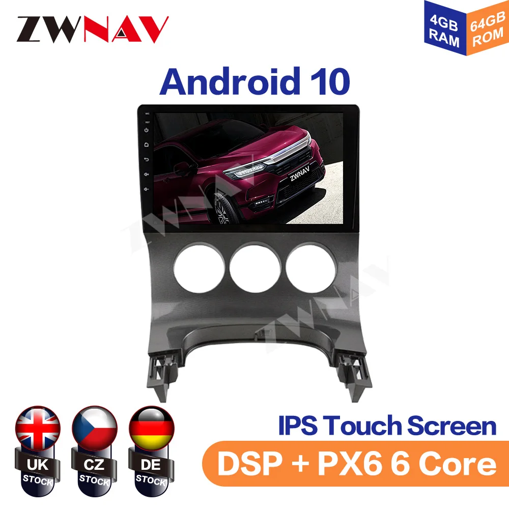 Android 10.0 Car radio video player GPS navigation For Peugeot 3008 2013-2016 Low profile gps navigation Multimedia player video