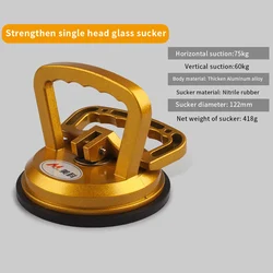 strengthen 1 head Vacuum Suction Cup Glass Lifter Powerful Glass Tile Carrier Gripper Sucker Plate