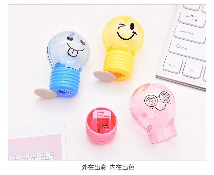 Novelty Bulb Style Pencil Sharpener Creative Emotions Plastic Pencil Sharpener For Kids Gifts Kawaii Stationery School Supplies