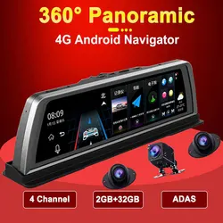 4 Channel 4G Android Car Dash Cam ADAS GPS Navigation Full HD 1080P Video Recorder Dashboard DVR WiFi App 24H Remote Monitoring