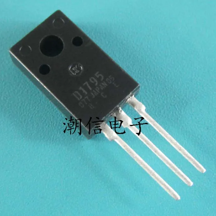 

10cps D1795 2SD1795 10A 500V