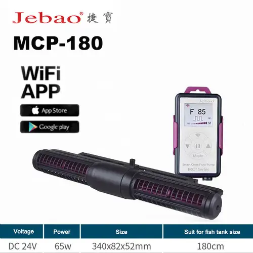 Jebao Intelligence WiFi Fish Tank Cross Flow Pump Aquarium Wave Maker Pump Circulating Pump MCP70/90/120/150/180 Water Pumps - Image 9