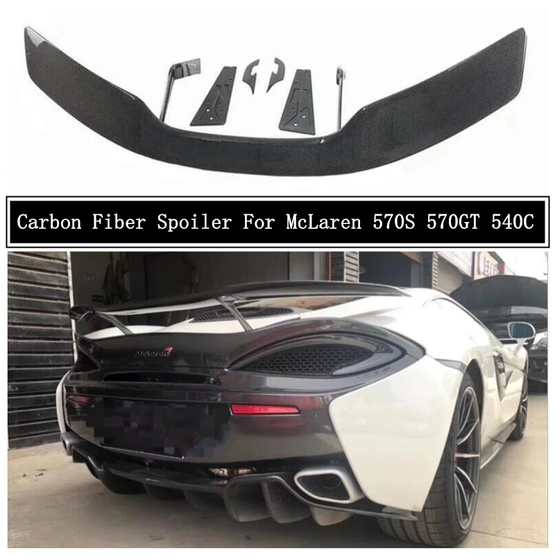 High Quality Carbon Fiber Spoiler For McLaren 570S 570GT 540C Wing Lip Spoilers Car Accessories