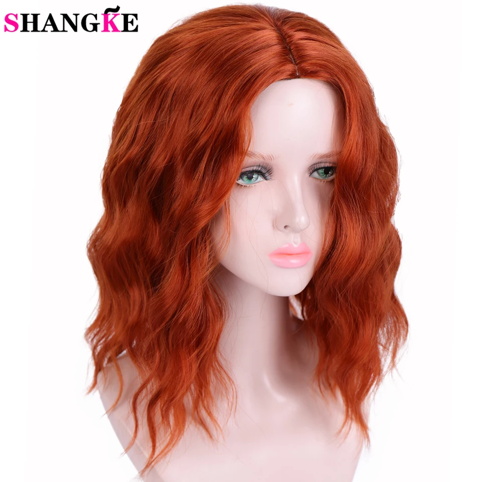 SHANGKE Synthetic Short Water Wavy Middle Part Cosplay Wig Heat-Resistant Fiber lolita Wig For Women Party/Daily Wig For Girl