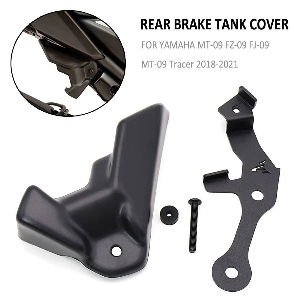 

Motorcycle Rear Brake Fluid Reservoir Tank Cover FOR YAMAHA MT-09 MT09 MT 09 Tracer GT 2018 2019 2020 2021 FZ-09 FZ09 2014-2017