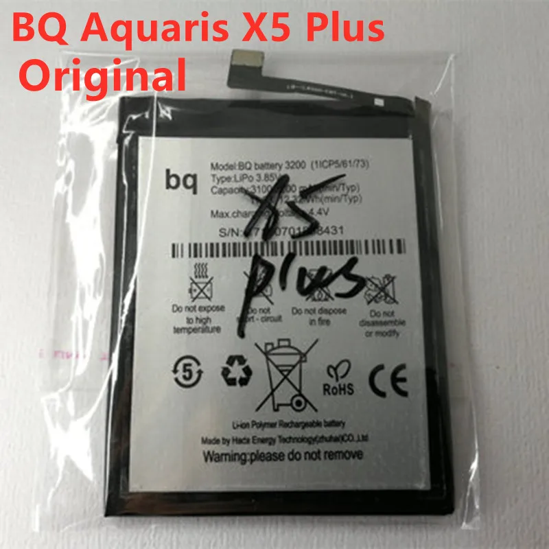 Original 100% New 3200mAh Battery for BQ Aquaris X5 Plus Batteries + free gfit