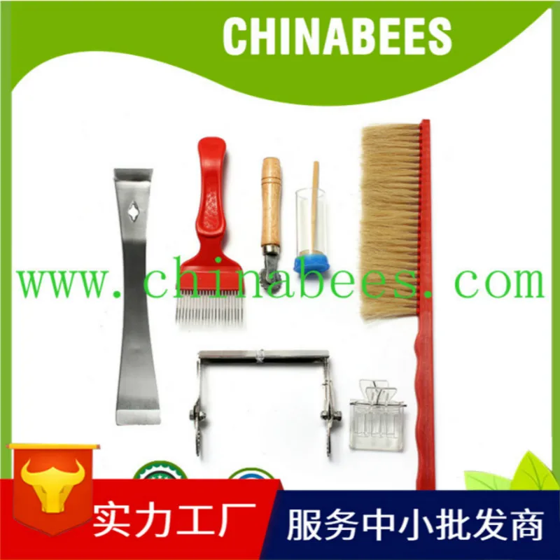 

Beekeeping Tools/Appliance 7-Piece qi gua dao Bee Sweep Needle Knife and Spleen Clip King Cage Catgut Embedding the Hive