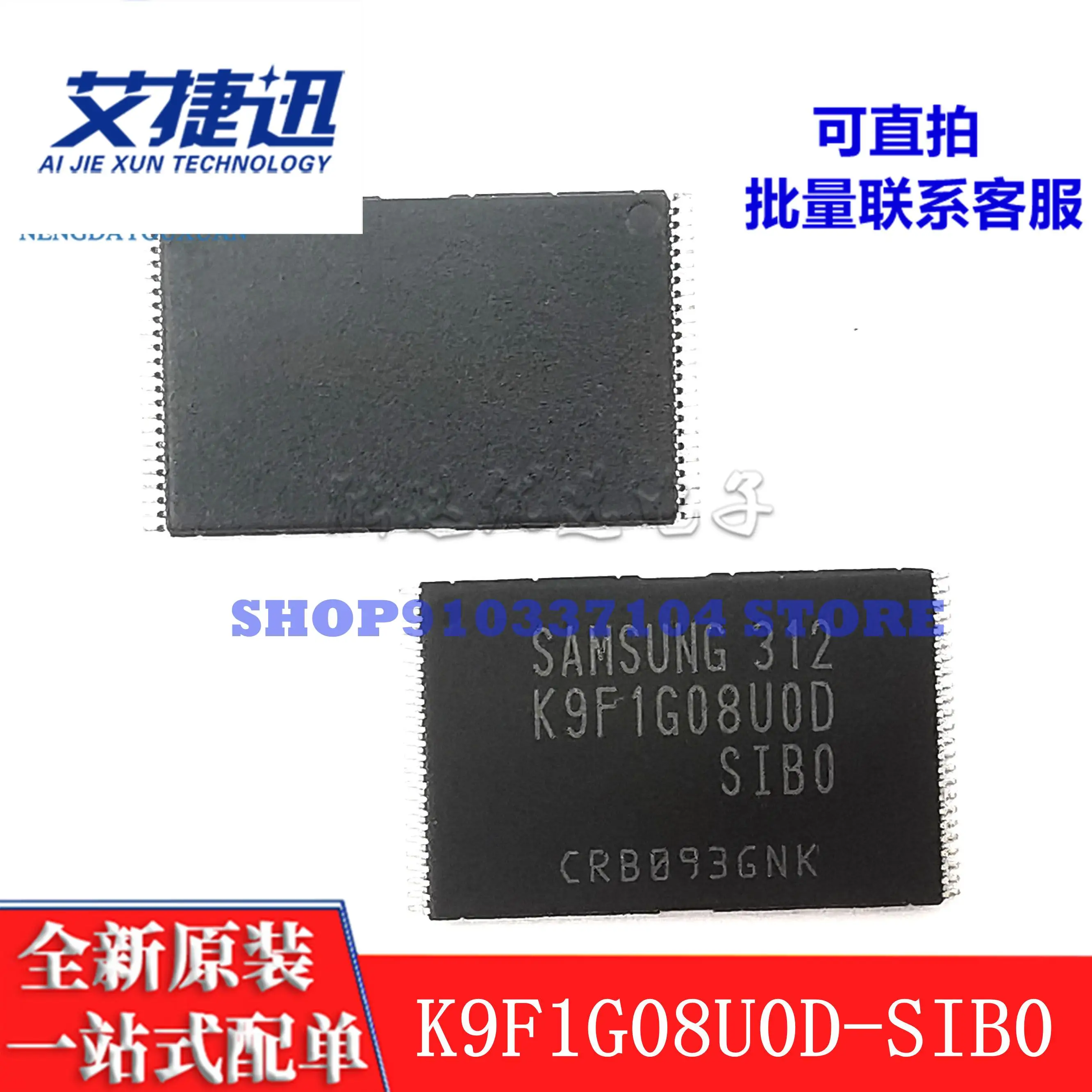 2 pçs/lote [K9F1G08U0D-SIB0 K9F1G08UOD-SIBO] de memória Flash chip IC novo e original