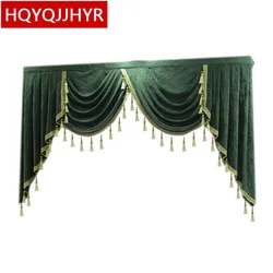 Luxury Valances custom dedicated links For curtain top decoration Not including Cloth curtain and tulle Can be customized