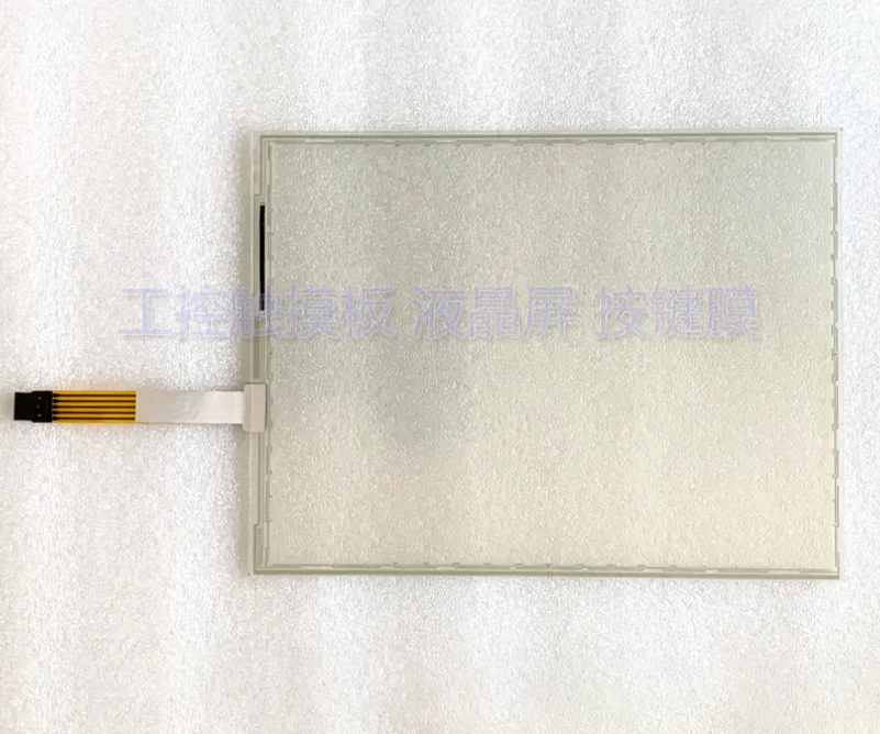 

New Replacement Compatible TouchPanel Touch Glass AB-1512104021216121501