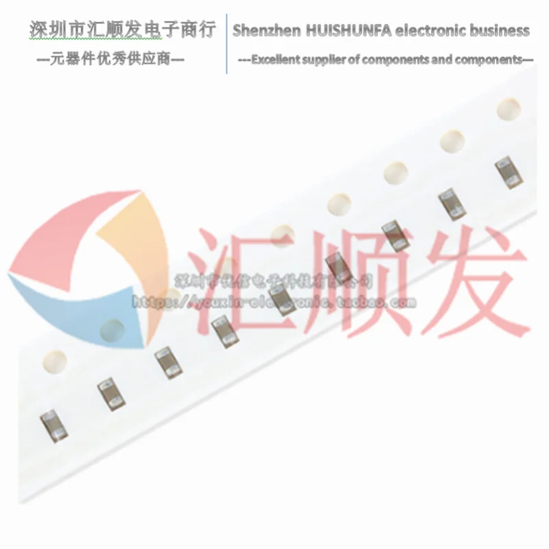 10PCS!!! 0603 chip capacitor 104P 50V (0.1UF) 100NF accuracy ±10%