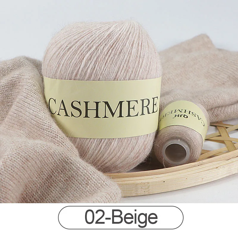 QJH 50 + 20g Kasjmier Garen Breien Handgebreide Hoogwaardige Kamgaren Wollen Wol voor Vest Hoed Trui Mongoolse Kasjmier Draad