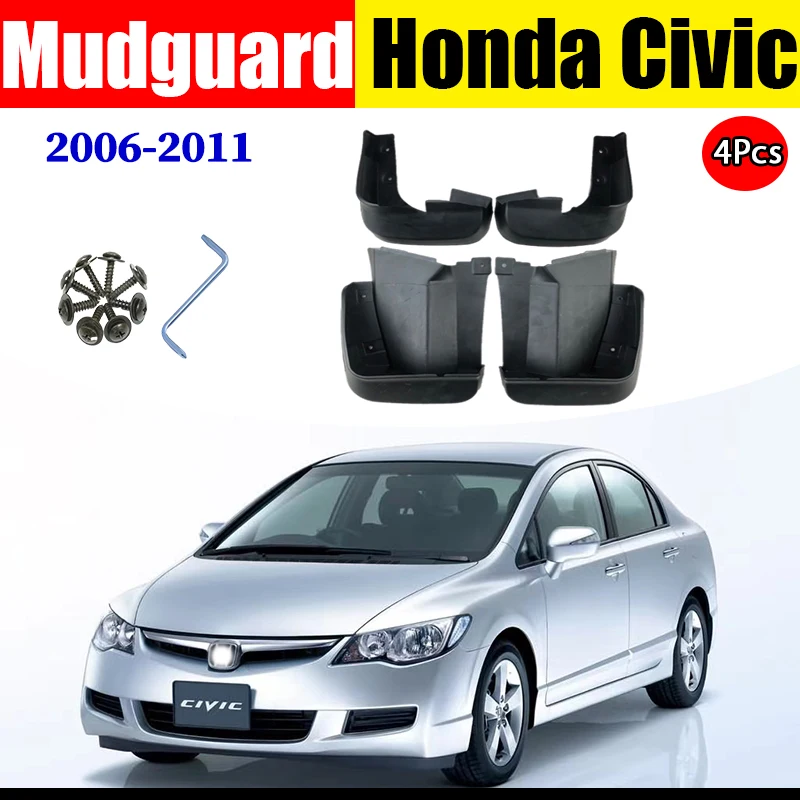 

Брызговики передние и задние для Honda Civic 2006-2011, 4 шт.