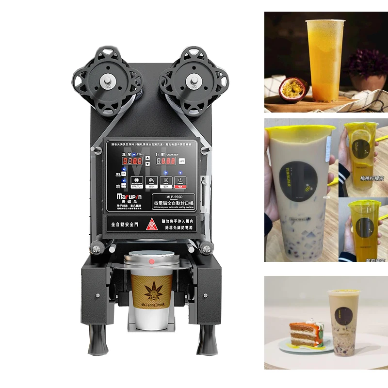 Commercial Cup Sealer Full Automatic Bubble Tea Machine Electric Sealing Machine Coffee Cup Sealing Machine Cup Sealer