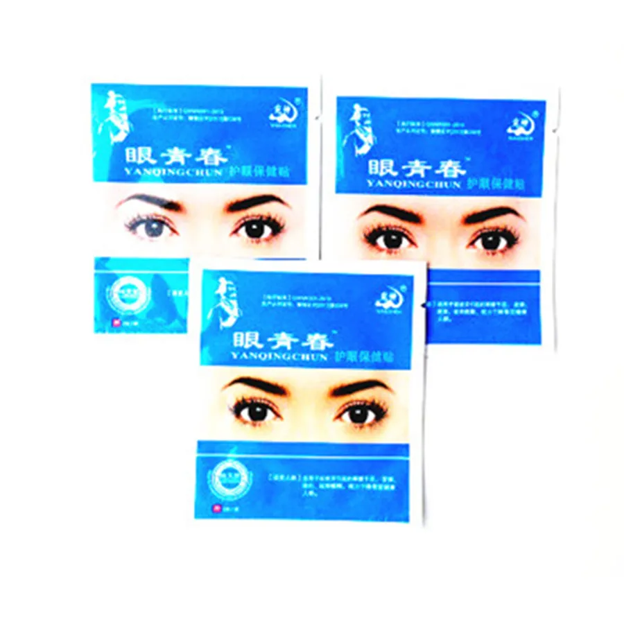 5bags Chinese Medical Myopia Eye Care Relief Mask Visual Fatigue Reduce Eye Painless for Child Adult  Bioaqua  Sheet Mask