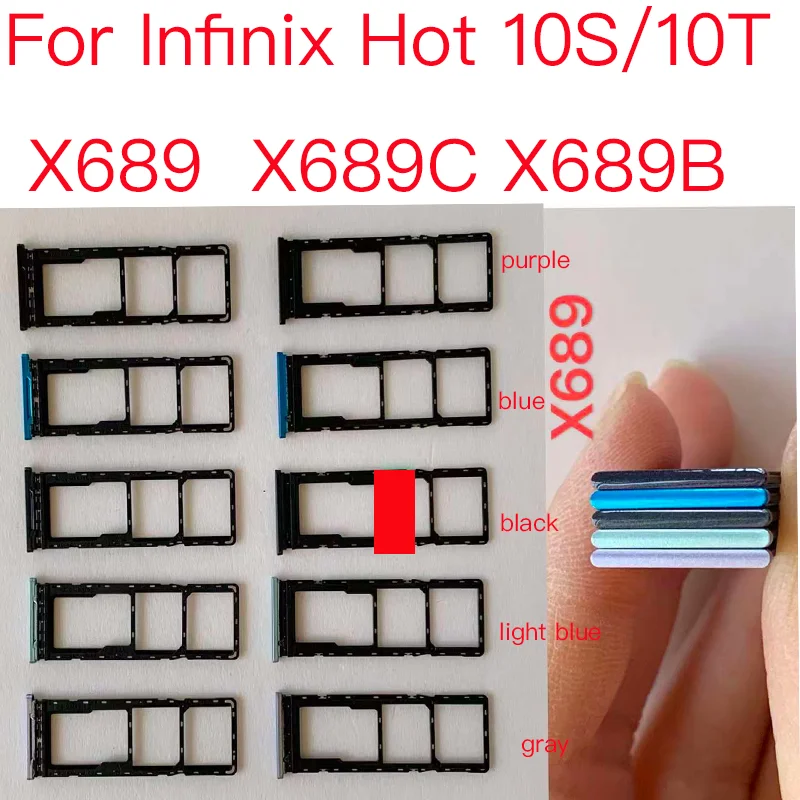 توصية وتحليل لصفيح SIM وSD بطاقة X689C لجهاز Infinix Hot 10S و10T