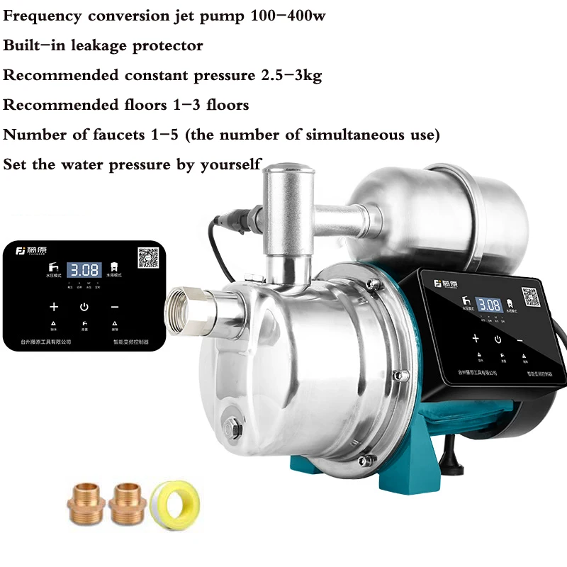 

Tap-Water Self Priming Pump Low Noise Fully Automatic Household Frequency Conversion Booster Pump Stainless Steel Pump Head