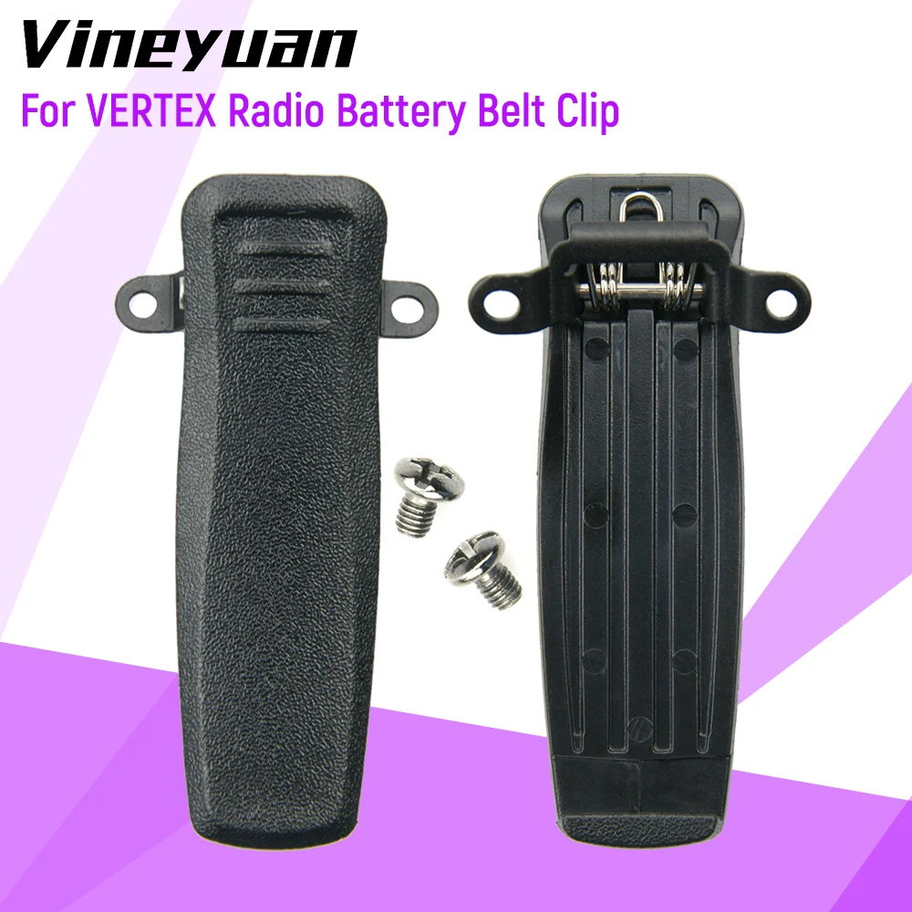 

FNB-Z181Li Walkie Talkie -Replacement Belt Clip for VERTEX Vertex EVX-C31, VZ-30, VZ-30-D0-5, VZ-30-G6-4