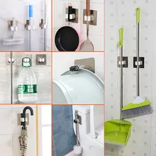 Wall-mounted Mop Organizer #2