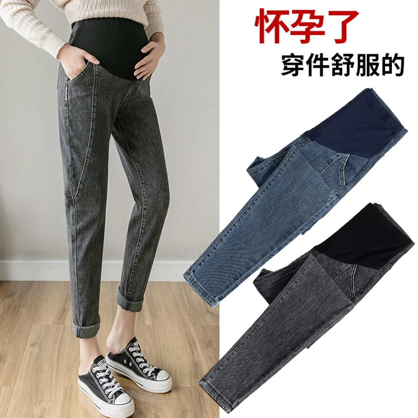 

Pregnant women's daddy pants loose trousers outer wear spring and autumn loose maternity pants jeans