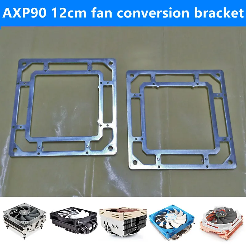 Thermalright  AXP90 12CM Fan conversion bracket Upgrade IS-40X owl HP400 Fast core C7