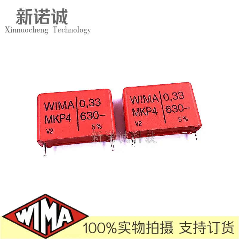 5 шт./10 шт./30 шт./лот WIMA MKP4 0,33 мкФ 330NF 630 В 630v0,33 мкФ фольгированный пленочный конденсатор 630V330nF 334 630V334 Расстояние между ногами 22,5 мм