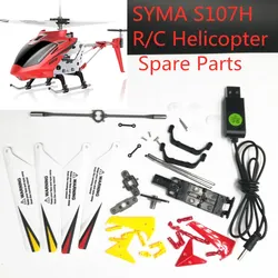 SYMA S107H R/C Mini Helicopter Copter Toys Spare Parts Balance Bar Flybar Main Blades Fan Tail Rotor Gear Landing Skid Charger