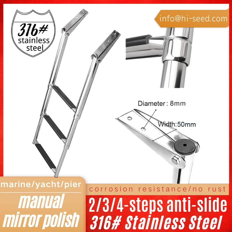 

Stainless Steel Sailboat telescopic ladder