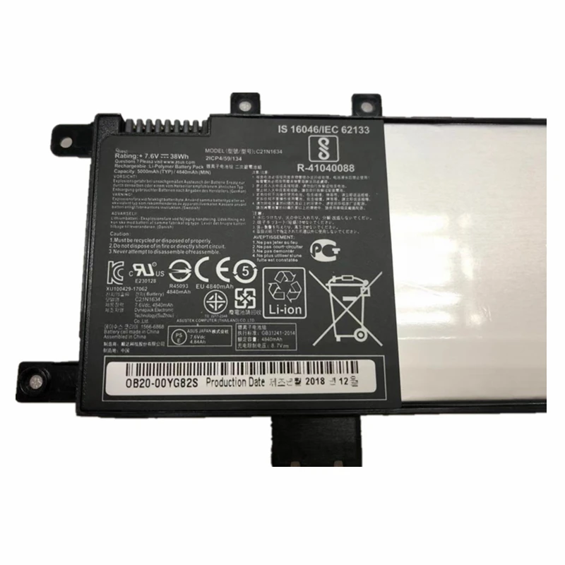 ONEVAN nueva batería del ordenador portátil C21N1634 C21PqCH para ASUS X542 A580UR A580U X542U X542UA A580UF F542UN FL5900L R542UA R542UF X542UF