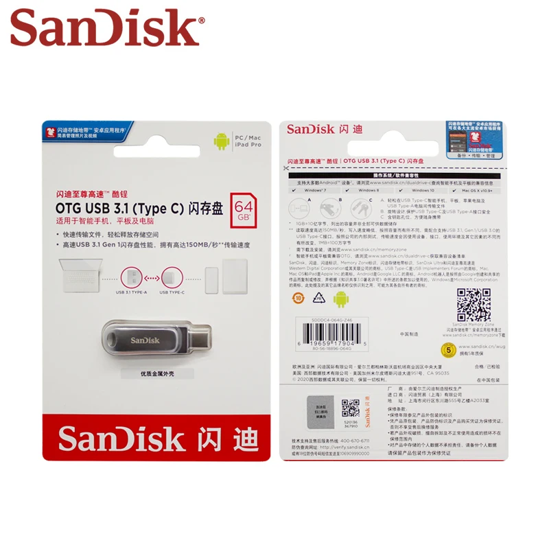 Sandisk SDDDC4 Pendrive 32GB 64GB 128GB Type-C OTG USB 3.1 Pamięć flash do telefonu 256GB 512GB 1TB Mini metalowa szybka