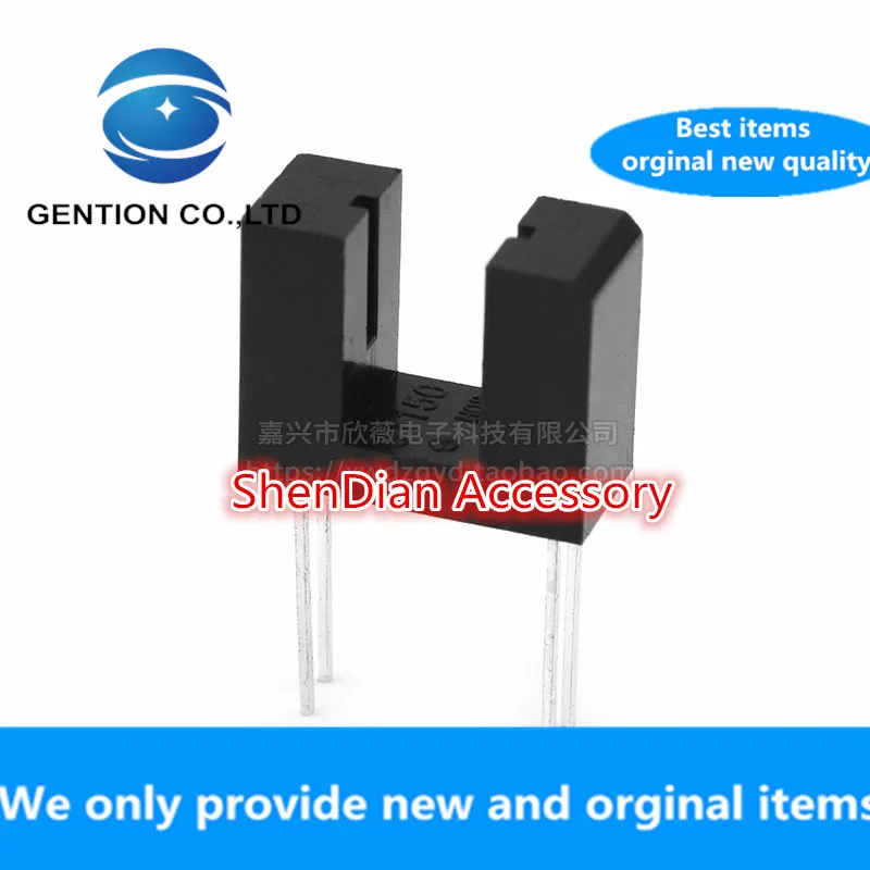 10pcs 100% new and orginal ST150 Single Beam Direct Infrared Photoelectric Sensor Slotted Photocoupler Photoelectric Switch