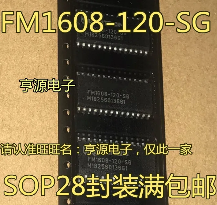 5pieces FM1608-120-S FM1608-120-SG FM1608-120-SGTR  SOP2