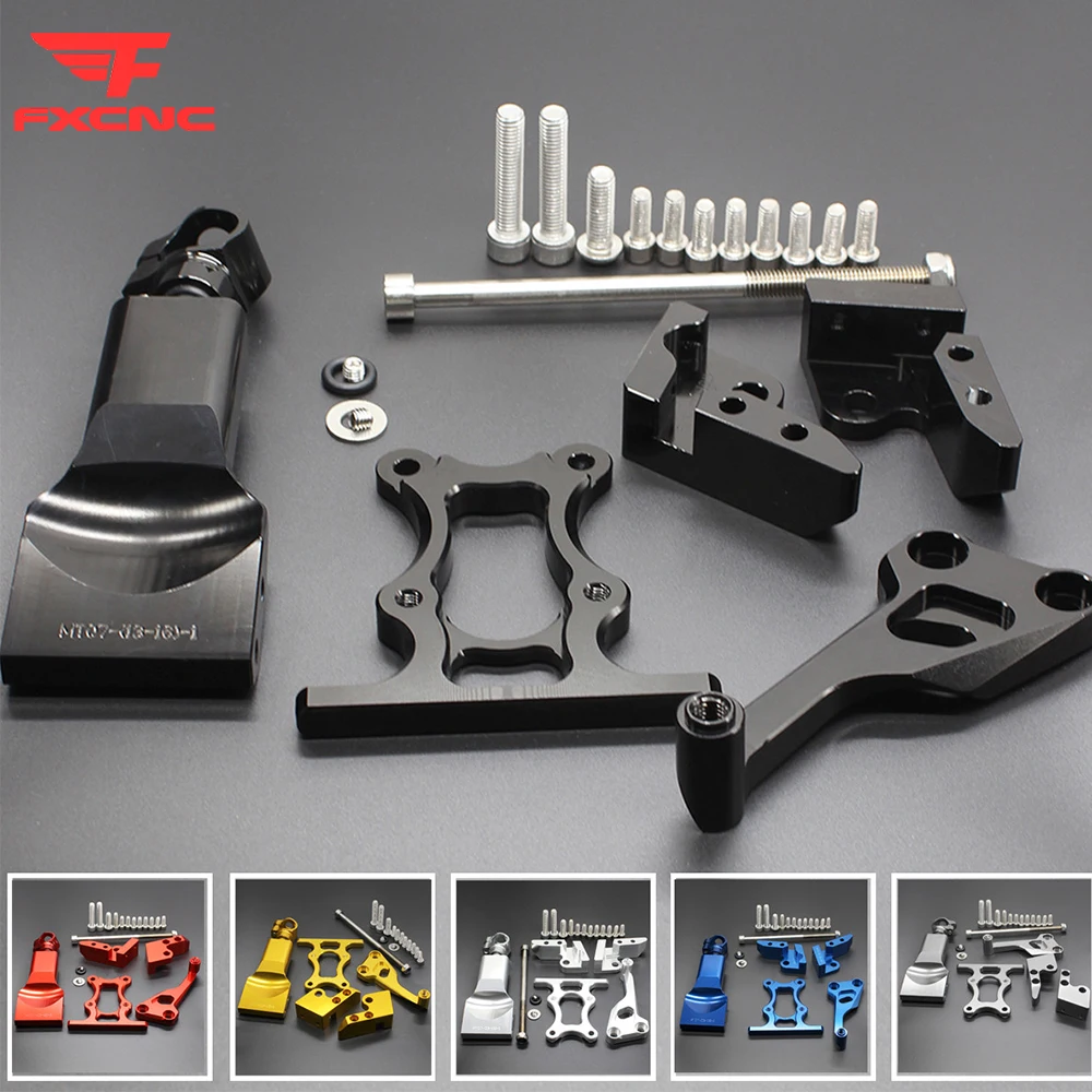 

Для мотоциклов Yamaha MT07 FZ07 2014 - 2019 18 17 CNC стабилизатор рулевой демпфер кронштейн крепление Монтажная Опора Набор держателей