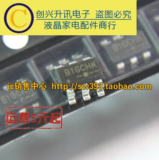 (5 шт.) SX2106 B1G SOT23-6