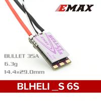 EMAX Bullet 6A 12A 15A 20A 30A 35A ESC MICRO Support Onshot42 Multishot Dshot For FPV Racing Drone