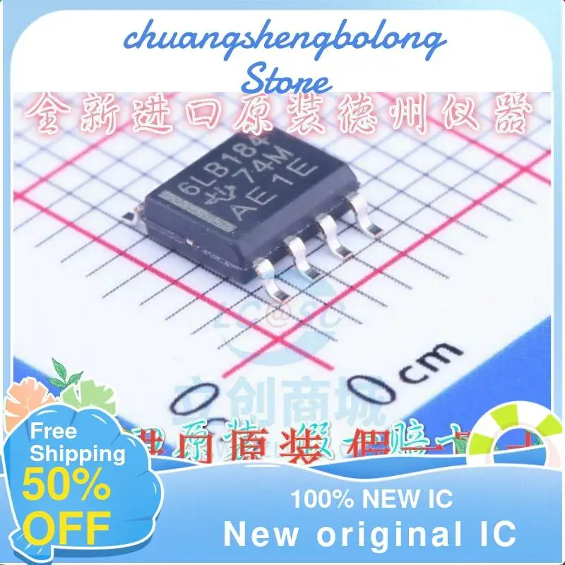 

20PCS SN65LBC184DR 6LB184 SOP-8 New original IC