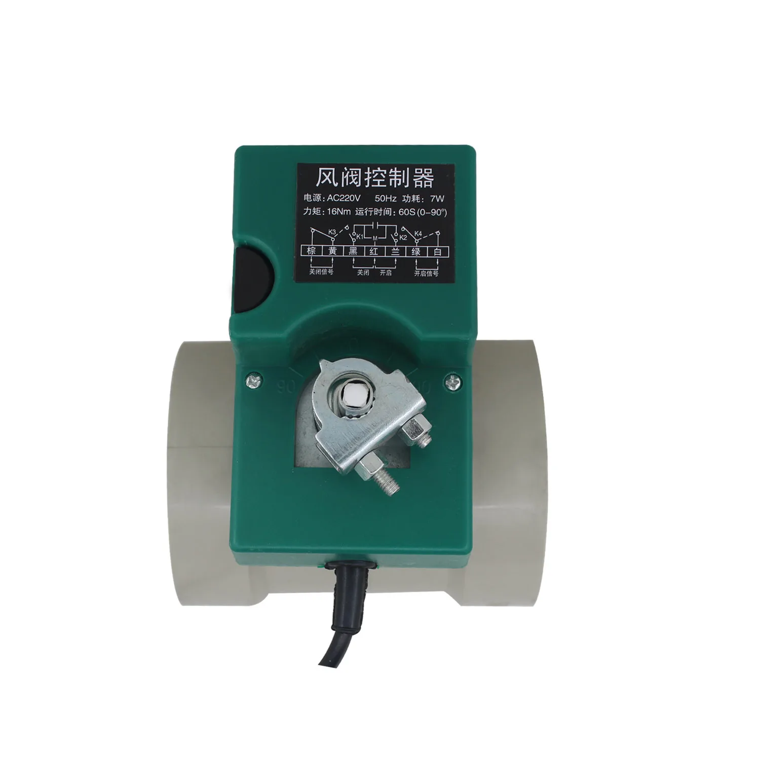 valve-de-controle-de-volume-pour-ventilation-en-pvc-amortisseur-motorise-electrique-ac-220v-dc12v-24v-ventilation-motorisee-cvc