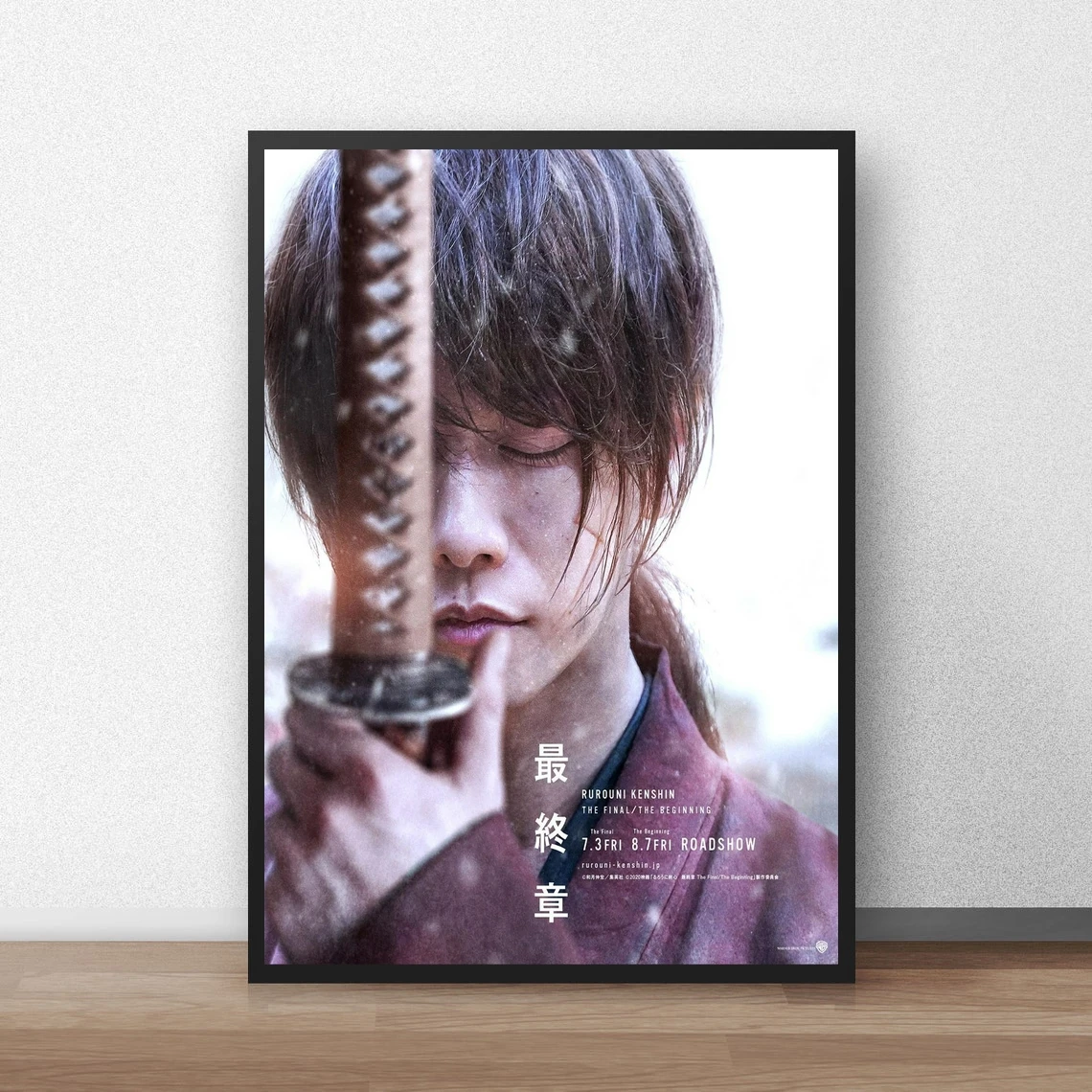 Rurouni Kenshin Final Chapter The Beginning Classic Movie Poster Canvas Print Home Decoration Wall Painting ( No Frame )