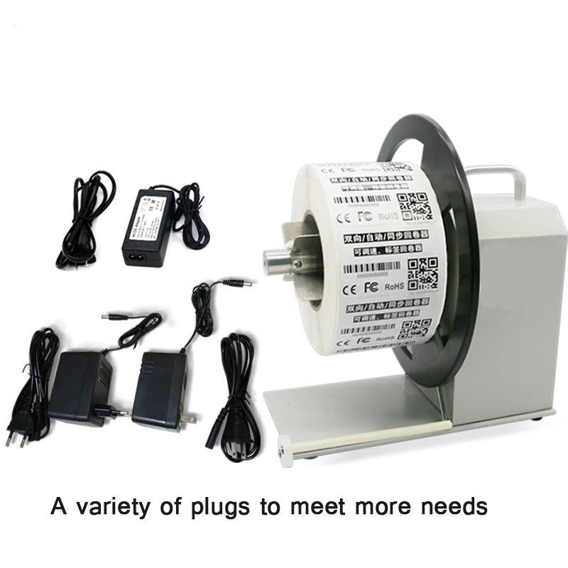 

Speed-Adjustable Automatic Synchronous Label Rewinder Tag Card Paper Washing Water Mark Reeling Label Paper Reeling Machine