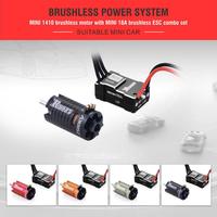 Rocket Mini 1410 2500KV 3500KV 5500KV 7500KV 9500KV Brushless Motor w/18A ESC for Kyosho Mr03 Atomic DRZ 1/24 1/28 1/32 RC Car
