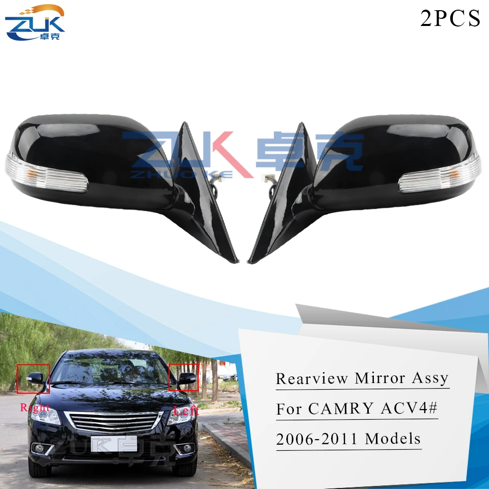 

Автомобильное зеркало заднего вида для TOYOTA CAMRY AURION 2006-2011 с поворотным сигналом, нагревательным электрическим складным