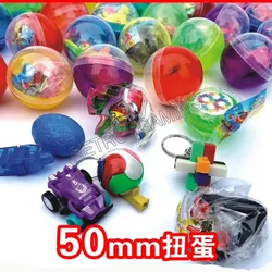 100pcs/bag 32mm / 45mm / 50mm capsule ball mixed style prize twisted egg with toy for Arcade Coin-operated Toy Vending Machine