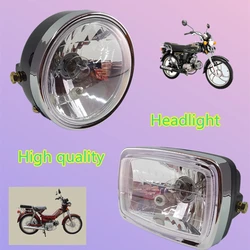 Wysokiej jakości oświetlenie motocykla nadaje się do reflektora Jialing JH70 Lifan LF70 motorower 48Q chiny CD70 reflektor