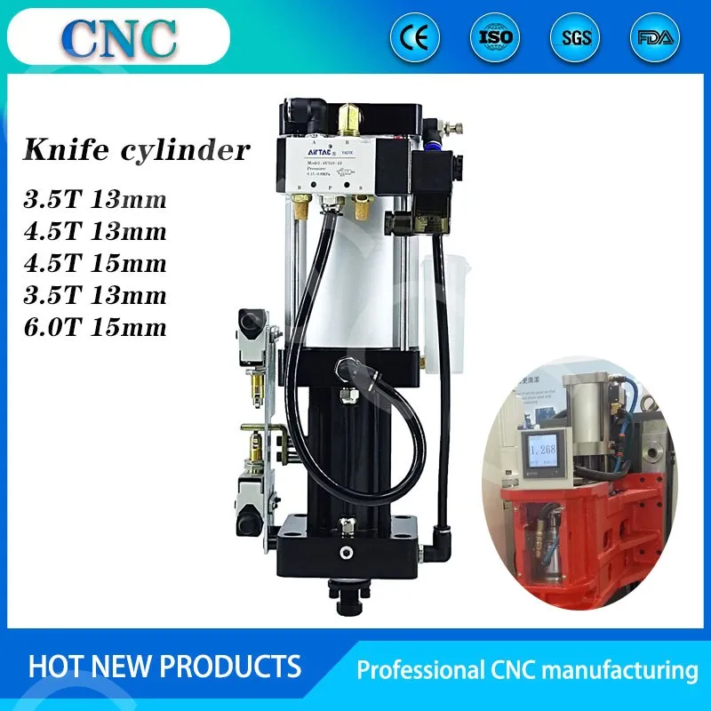 CNC machine tool 3.5t 4.5t 6.0t cylinder 4500kg BT30/BT40 knife cylinder 13mm 15mm bt spindle motor cylinder