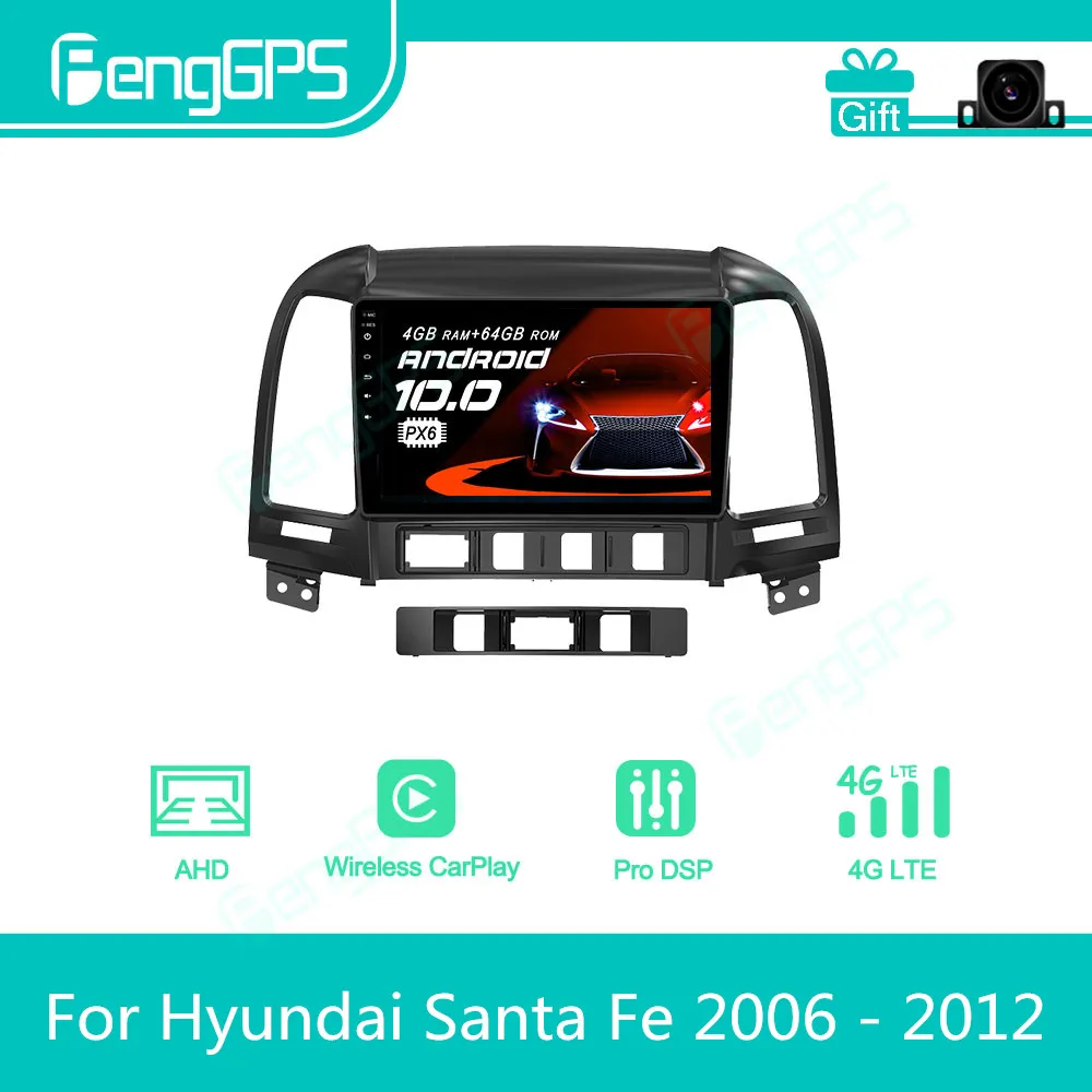 For Hyundai Santa Fe 2006 - 2012 Android Car Radio Stereo Multimedia Player 2 Din Autoradio GPS Navigation PX6 Unit Screen