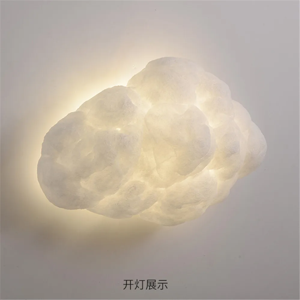 Nordic Imitation Silk Cloud Led Wall Lamp Creative Children Bedroom Bedside Lamps Kids Home Deco Wall Sconce Light Fixture E27