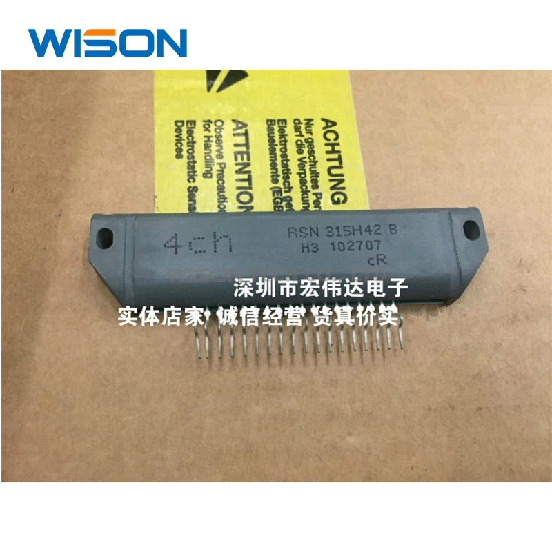 ใหม่Original RSN315H42Bโมดูล