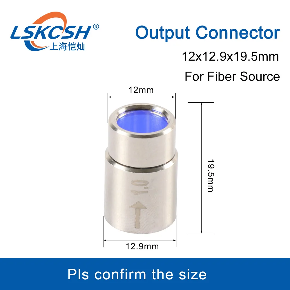 LSKCSH  High Quality   Fiber Laser Source Output Connector Protective Lens Group Fo Fiber Power Source Fiber QBH Laser Cutting