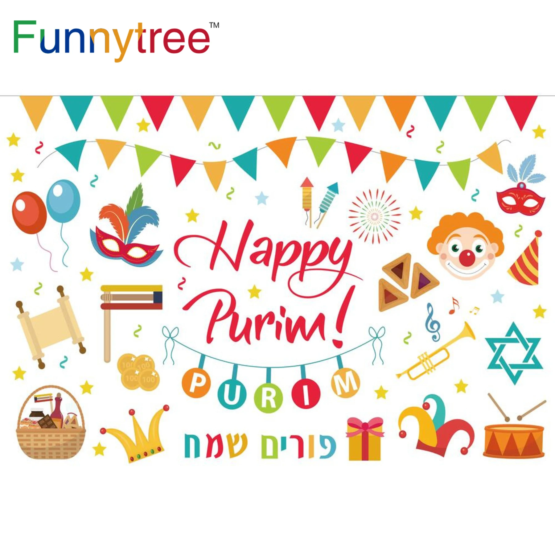 Funnytree Happy Purim Party Background Cloth Jewish Holiday Carnival Event Backdrop Decor Masquerade Oznei Haman Board Wallpaper