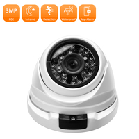 ANBIUX POE 8MP IP Camera Motion Detection Alarm Security Camera 3MP Vandalproof Outdoor Waterproof Camera Surveillance Video
